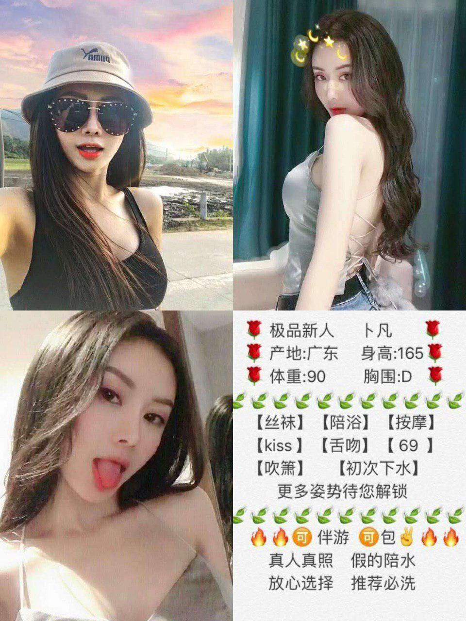 我们裸足启示未压缩版