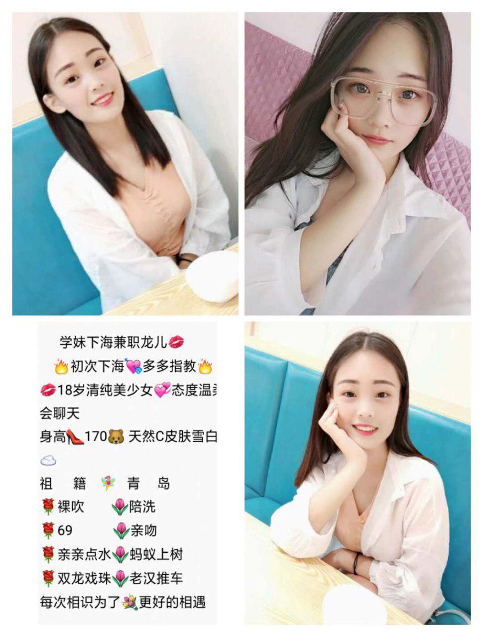 那一夜的夜影像未审核版
